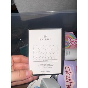 Avant Hydra-Bright Collagen Eye Restoring Pads